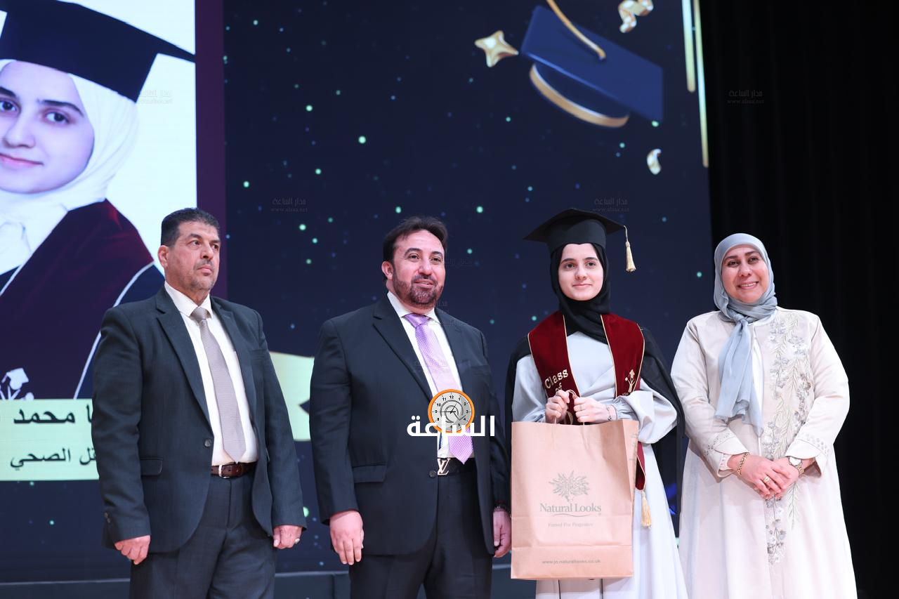 Madar Al-Saa Images 0.4389892047306543