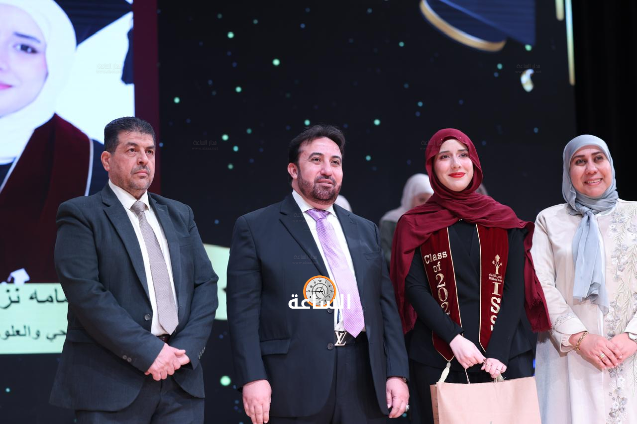 Madar Al-Saa Images 0.023087298682267887