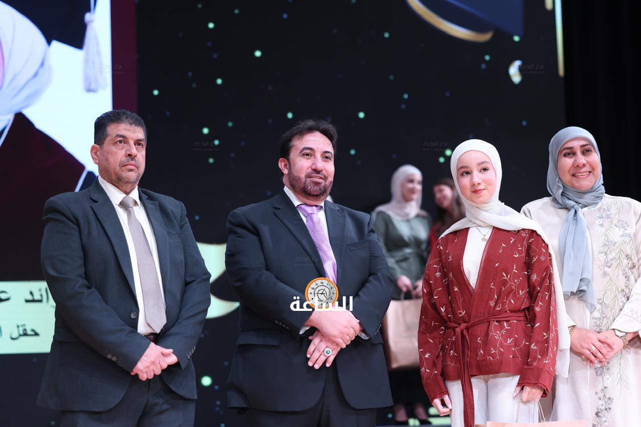 Madar Al-Saa Images 0.938386940954462