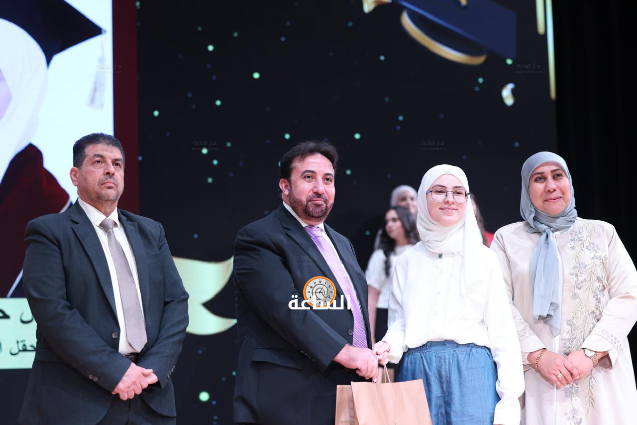 Madar Al-Saa Images 0.2440394662442854