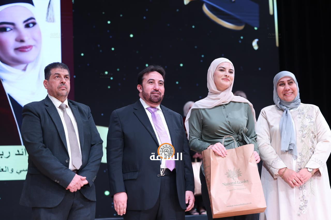 Madar Al-Saa Images 0.43299323944940793