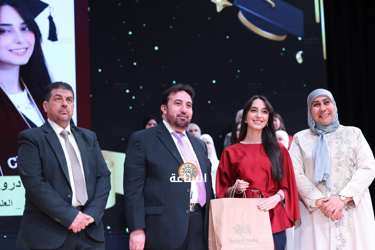 Madar Al-Saa Images 0.48055893262971205