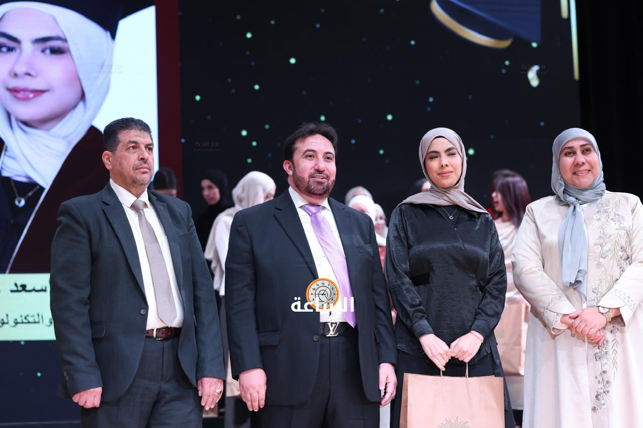 Madar Al-Saa Images 0.6727795071535732