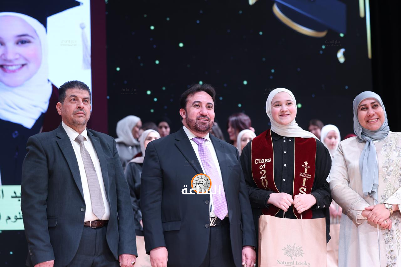 Madar Al-Saa Images 0.8512886866213246