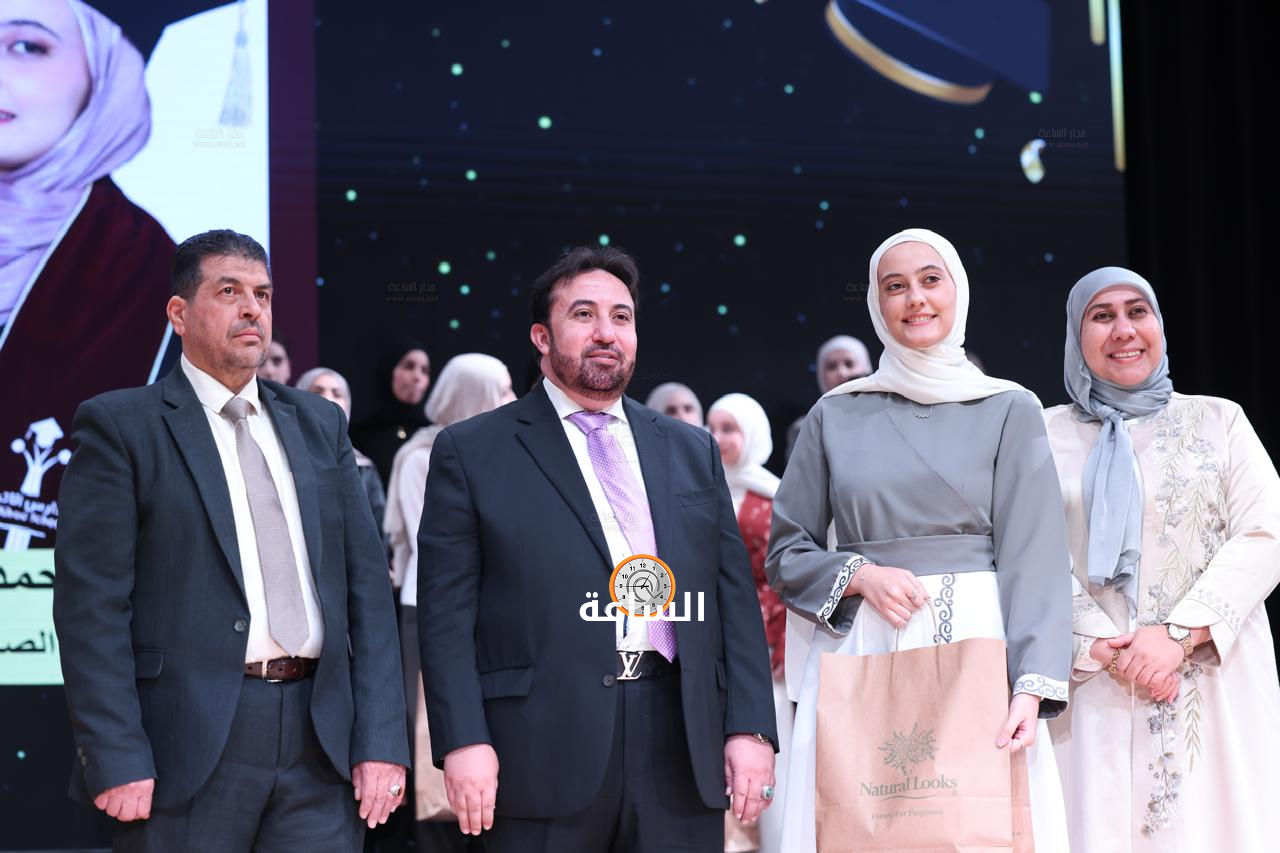 Madar Al-Saa Images 0.5330800118758493
