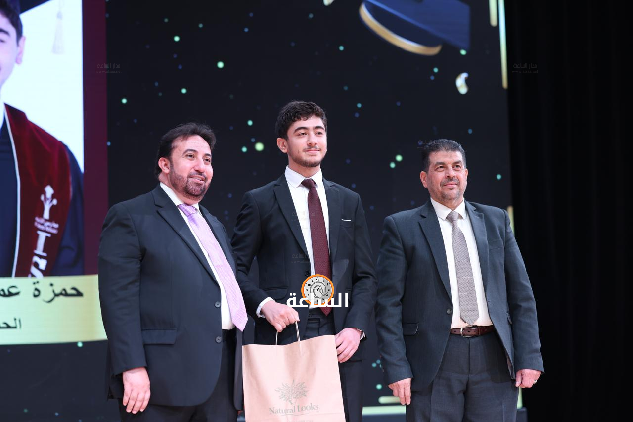 Madar Al-Saa Images 0.3272316993658986
