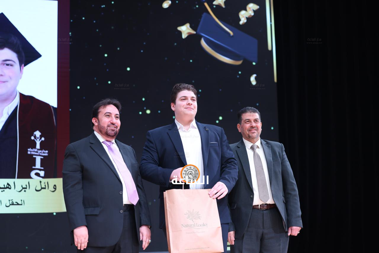 Madar Al-Saa Images 0.21722045934631562