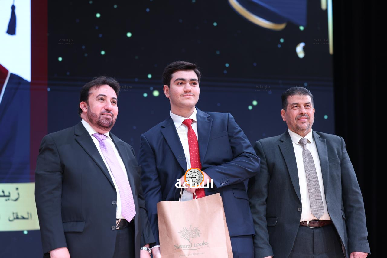 Madar Al-Saa Images 0.11136232538294166