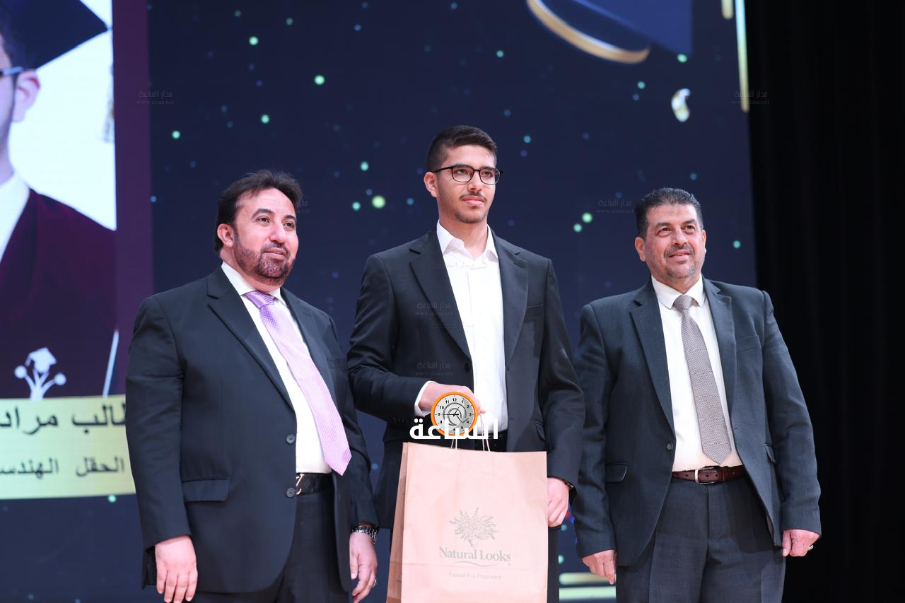Madar Al-Saa Images 0.28707241500060254