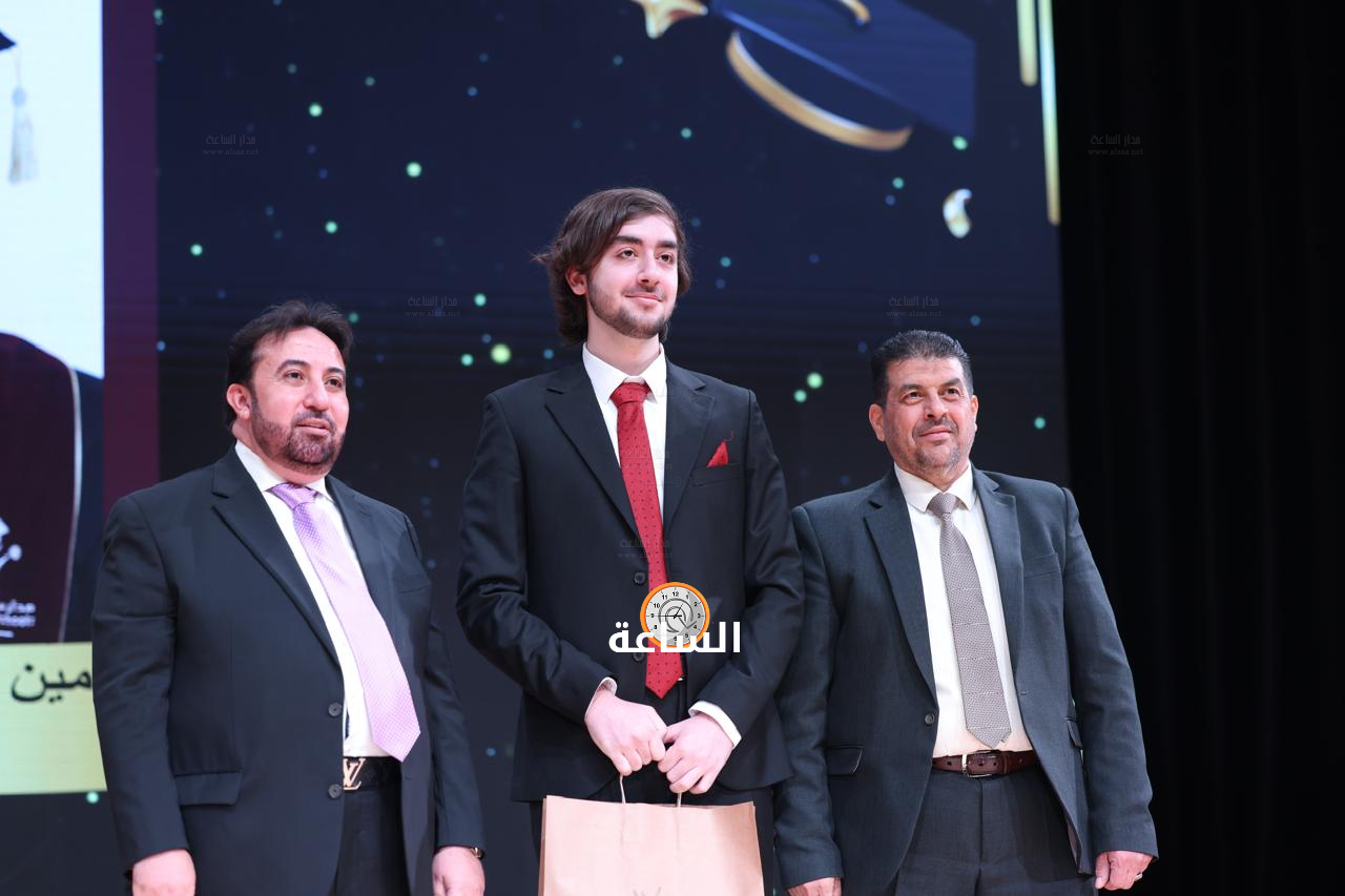 Madar Al-Saa Images 0.46272904702111206