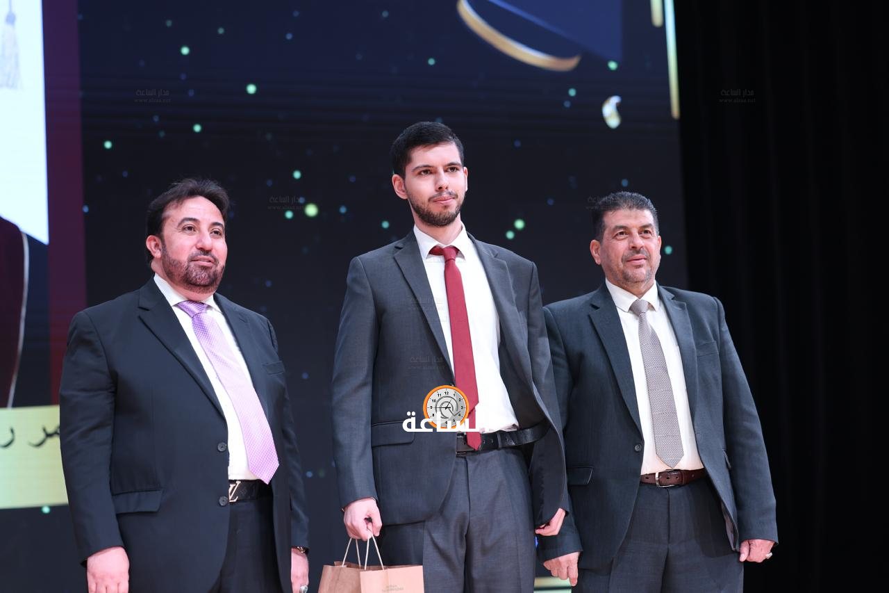 Madar Al-Saa Images 0.5468179725743378