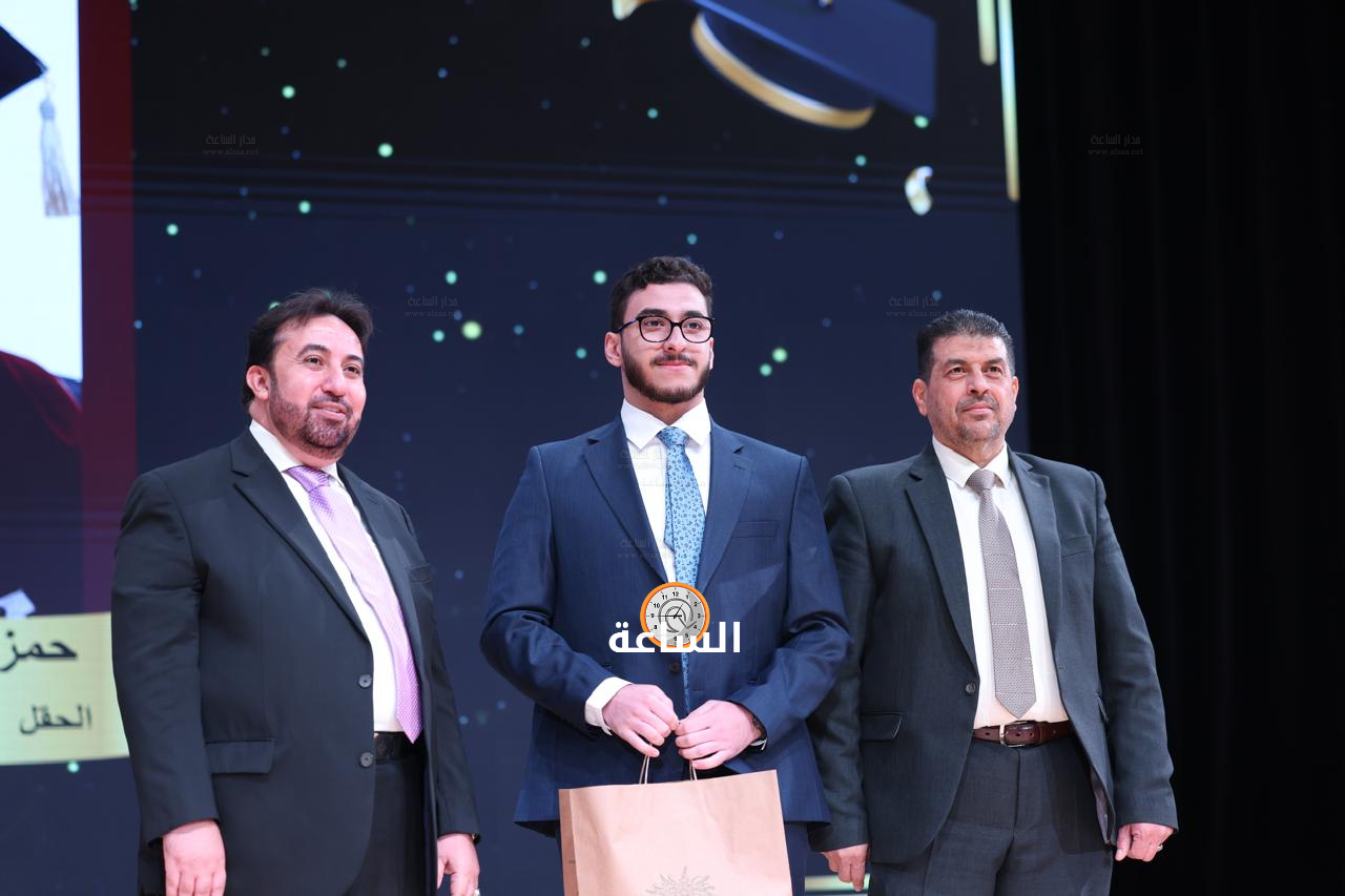 Madar Al-Saa Images 0.5090992641954207