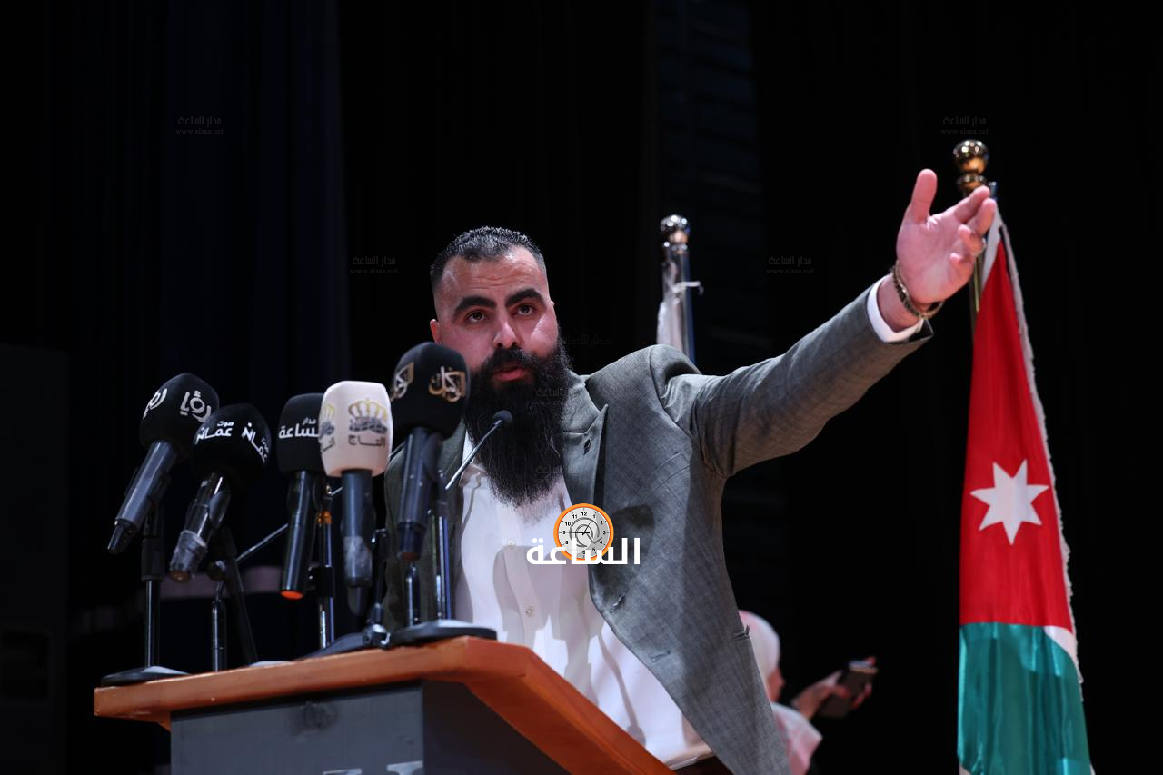Madar Al-Saa Images 0.31162692708613327