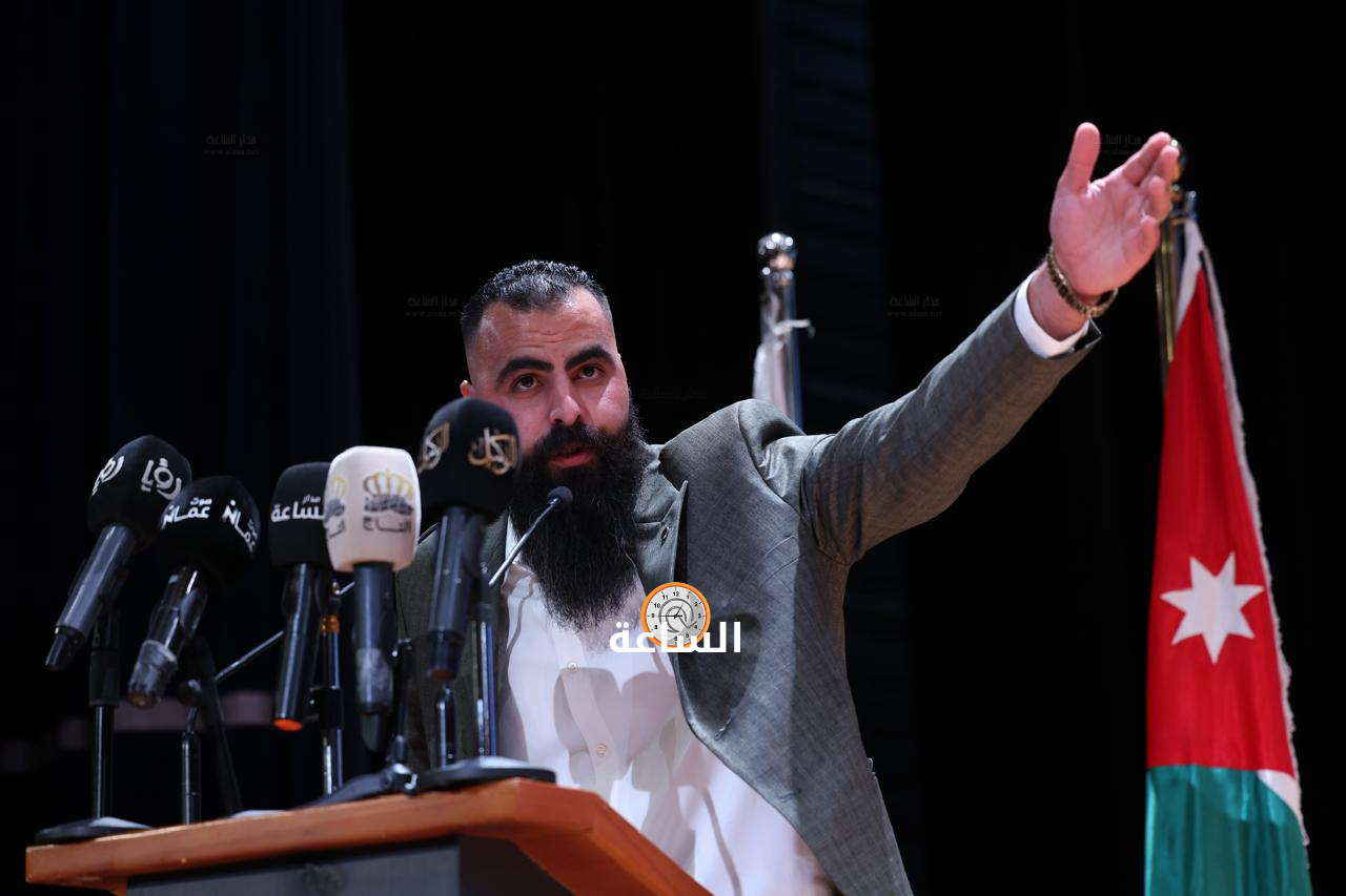 Madar Al-Saa Images 0.39207405907613824