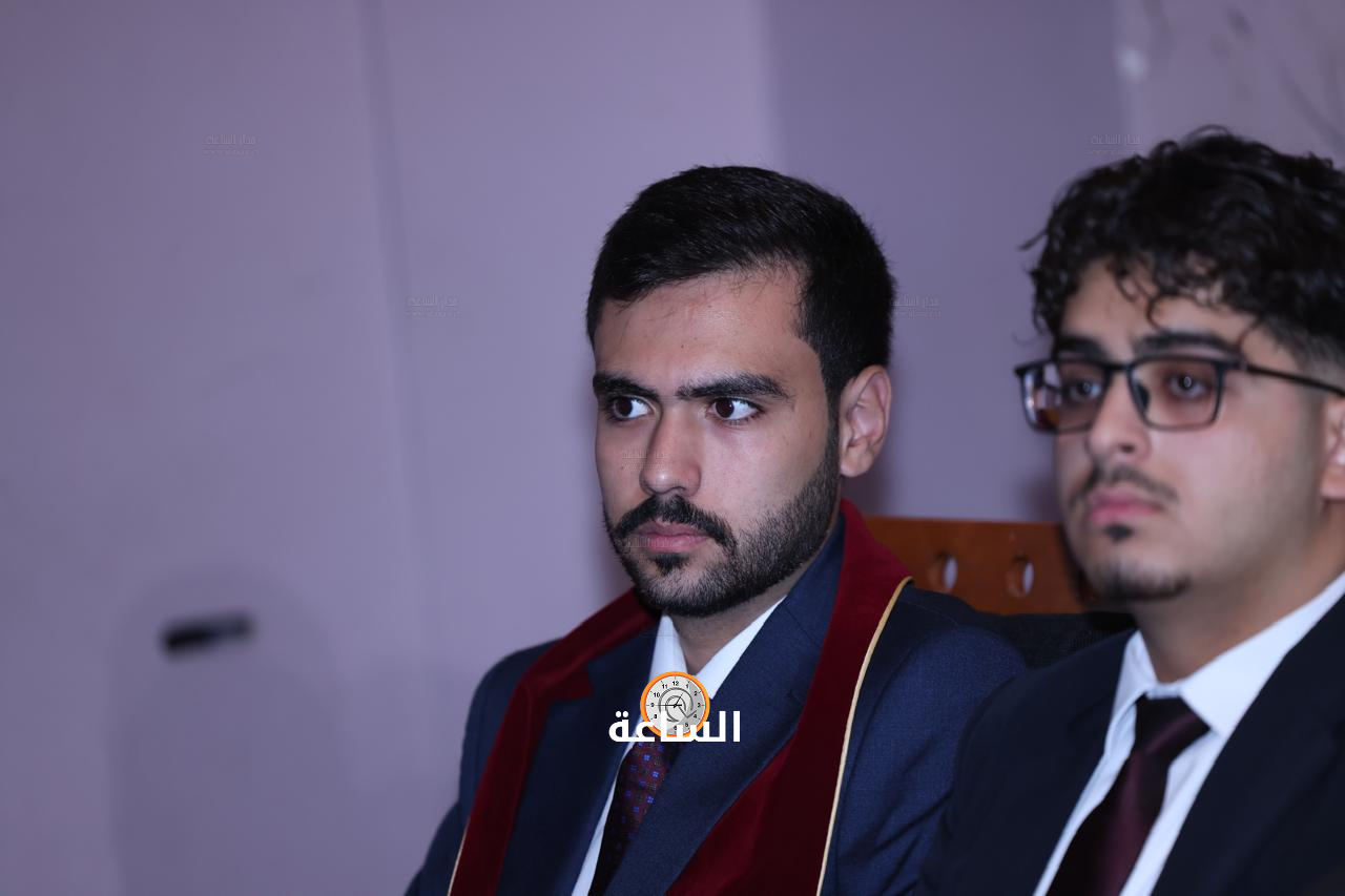 Madar Al-Saa Images 0.28762088027390065
