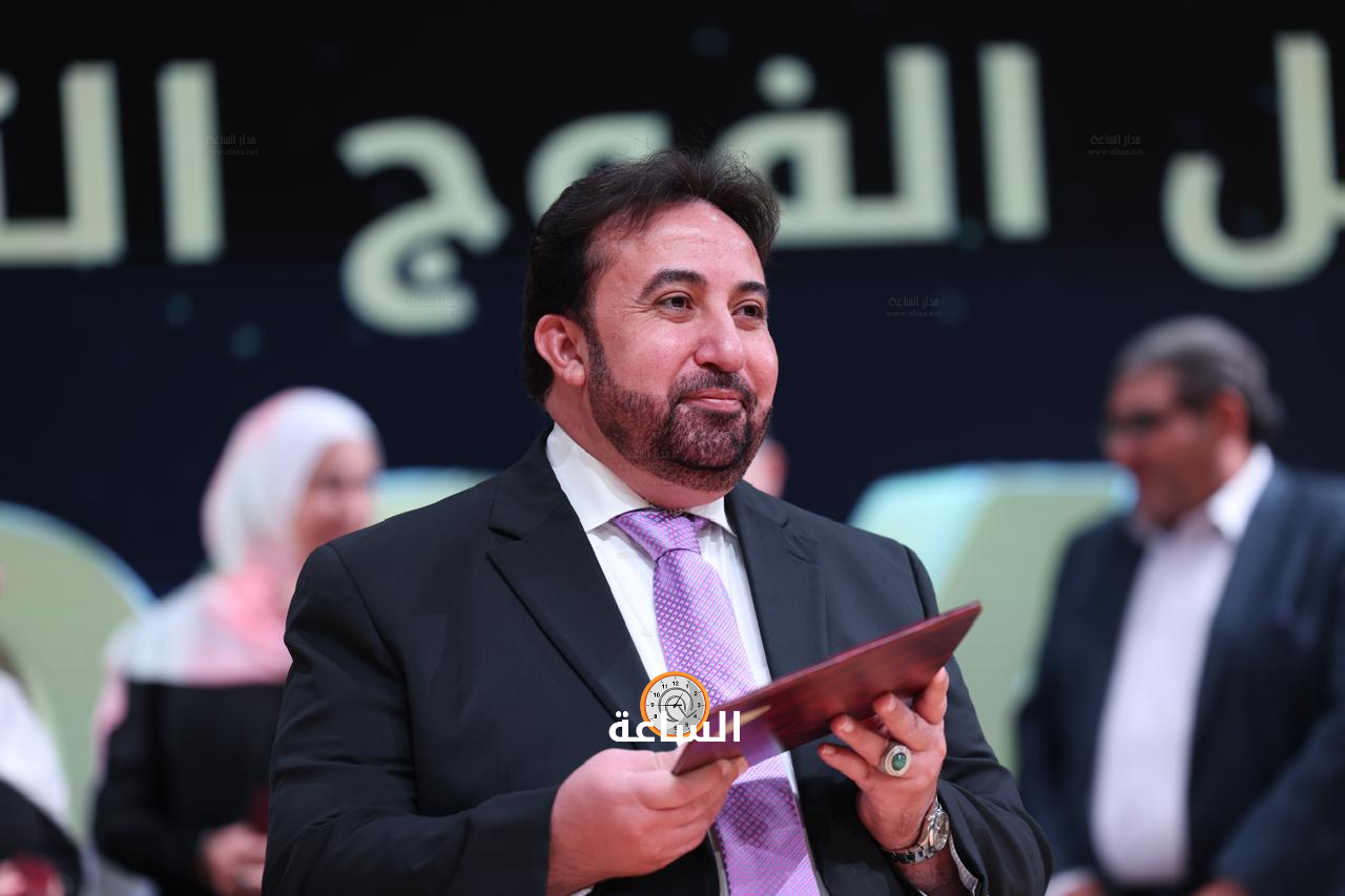Madar Al-Saa Images 0.966153812273237
