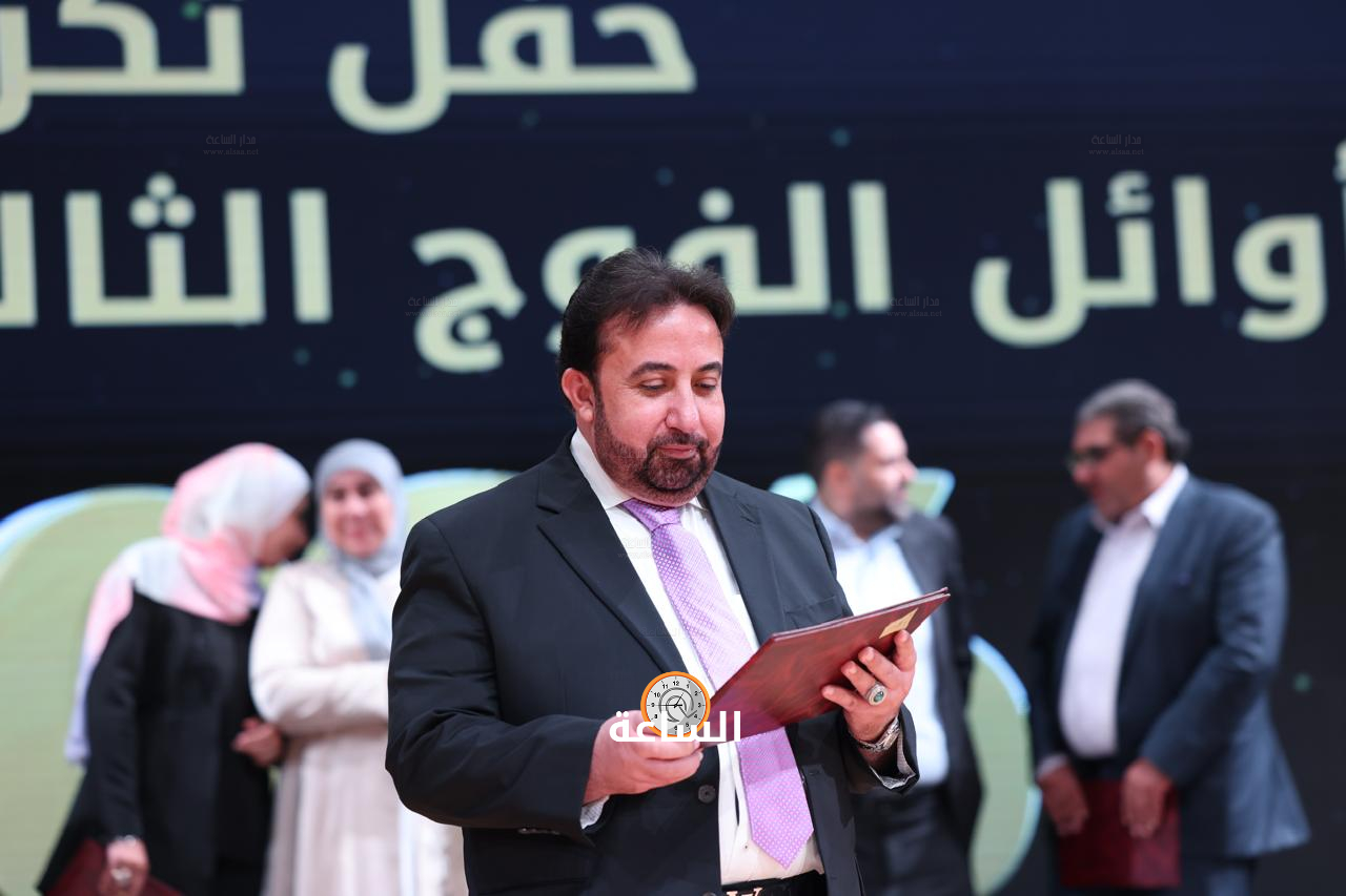 Madar Al-Saa Images 0.8271410328291048