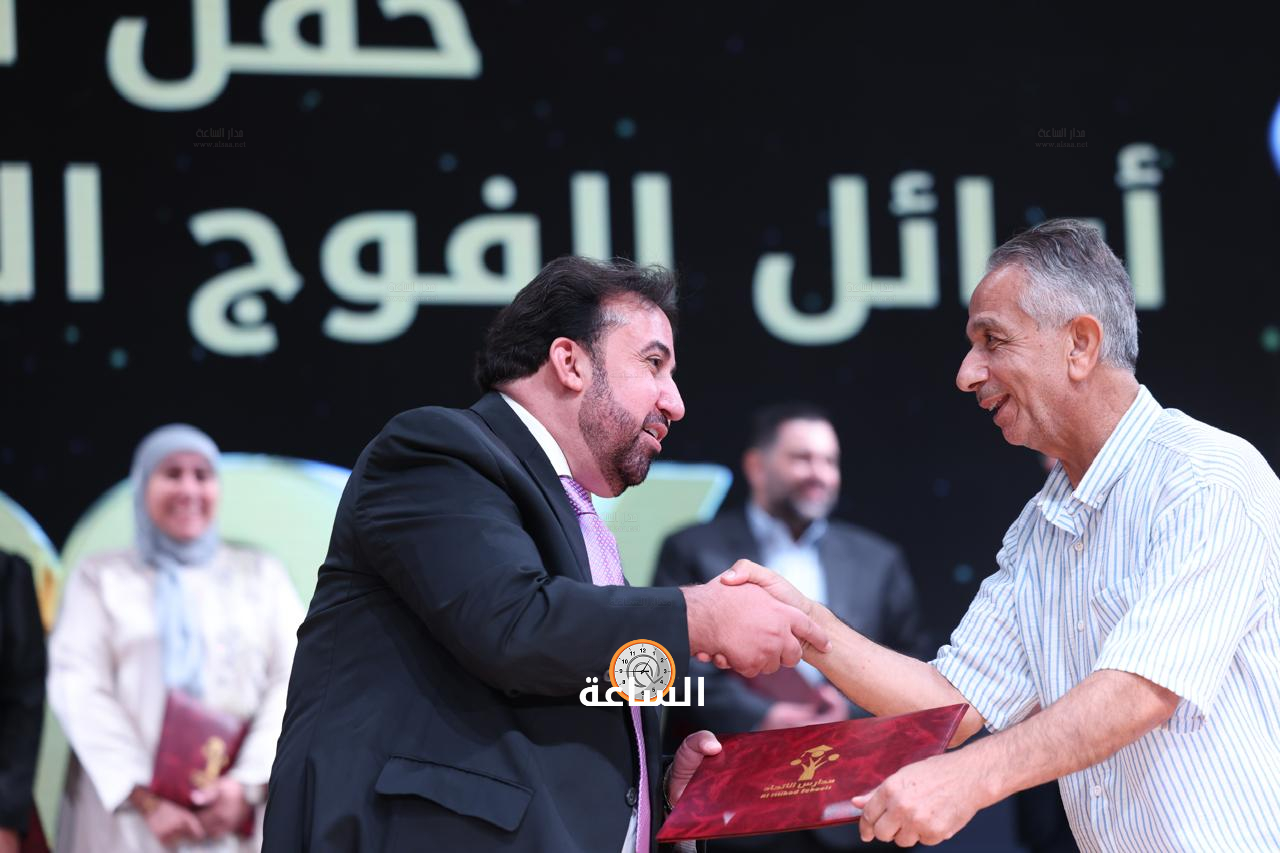 Madar Al-Saa Images 0.7448742833749213