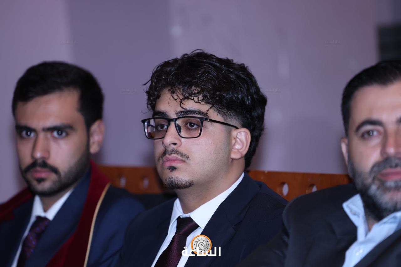 Madar Al-Saa Images 0.28402212292886797