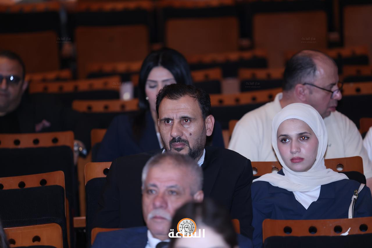 Madar Al-Saa Images 0.24195294273360768