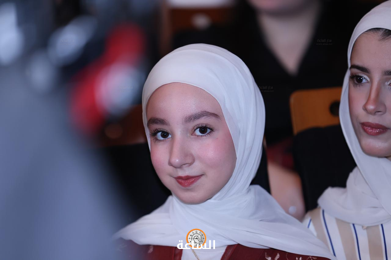 Madar Al-Saa Images 0.9163080476200367