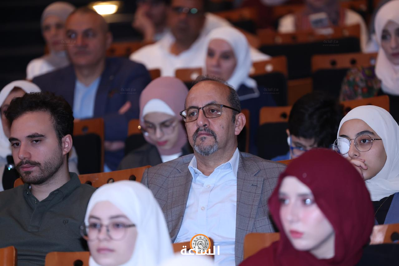 Madar Al-Saa Images 0.26465479936822633