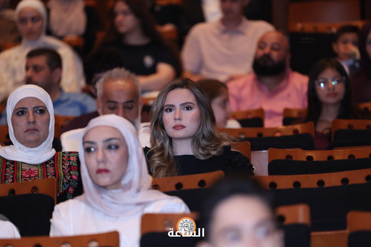 Madar Al-Saa Images 0.9963654414146716