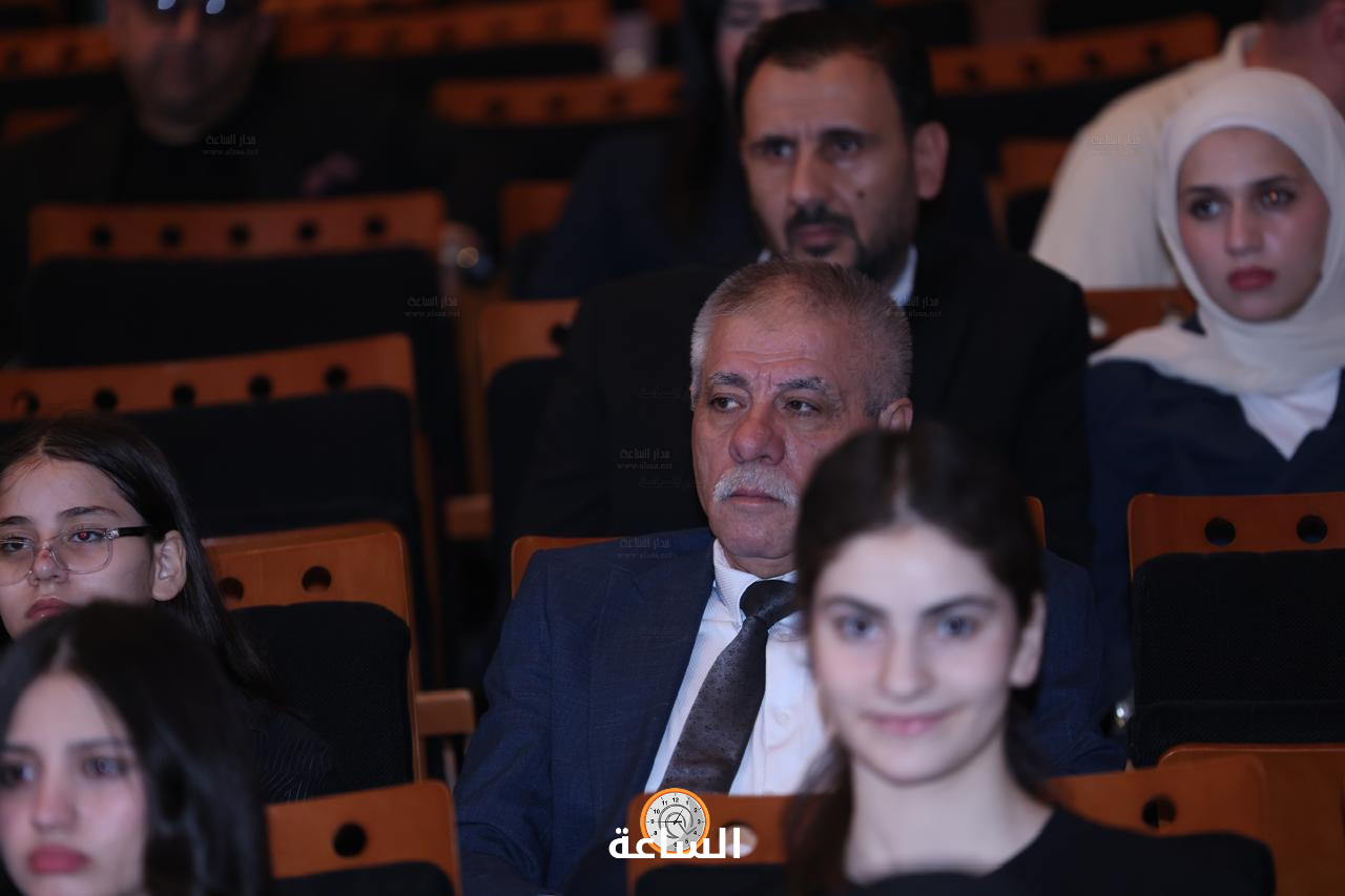 Madar Al-Saa Images 0.31621521661520513
