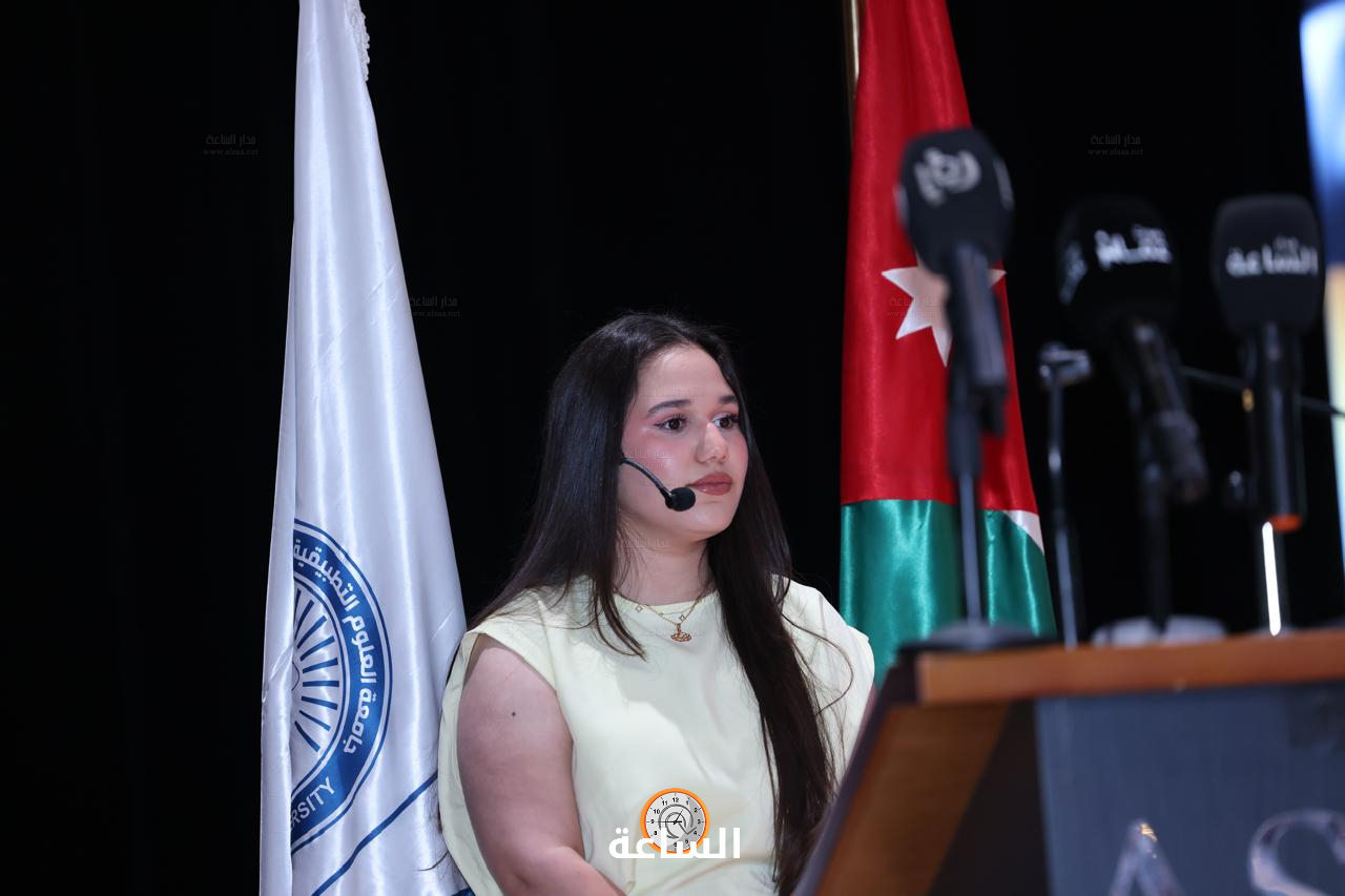 Madar Al-Saa Images 0.11512420320926697