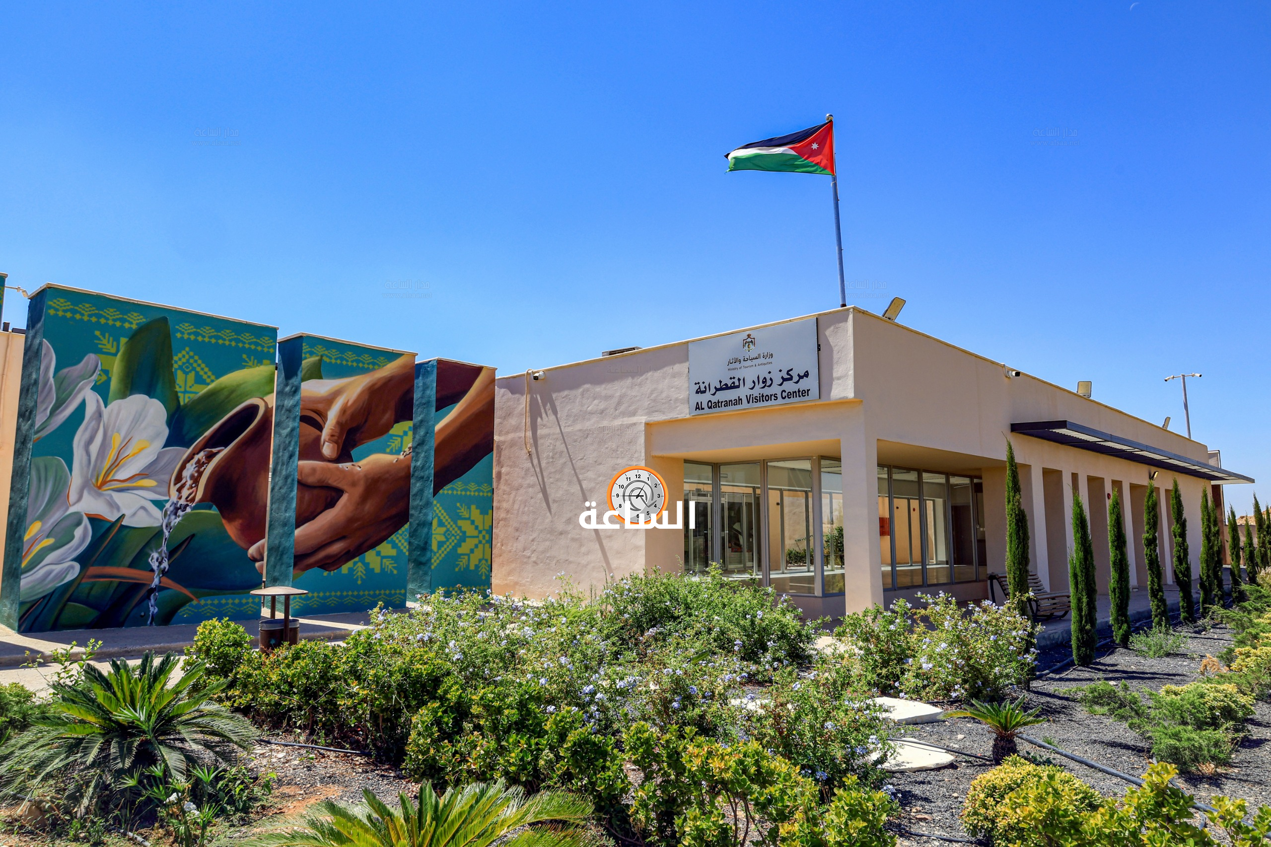 Madar Al-Saa Images 0.8552034136748011