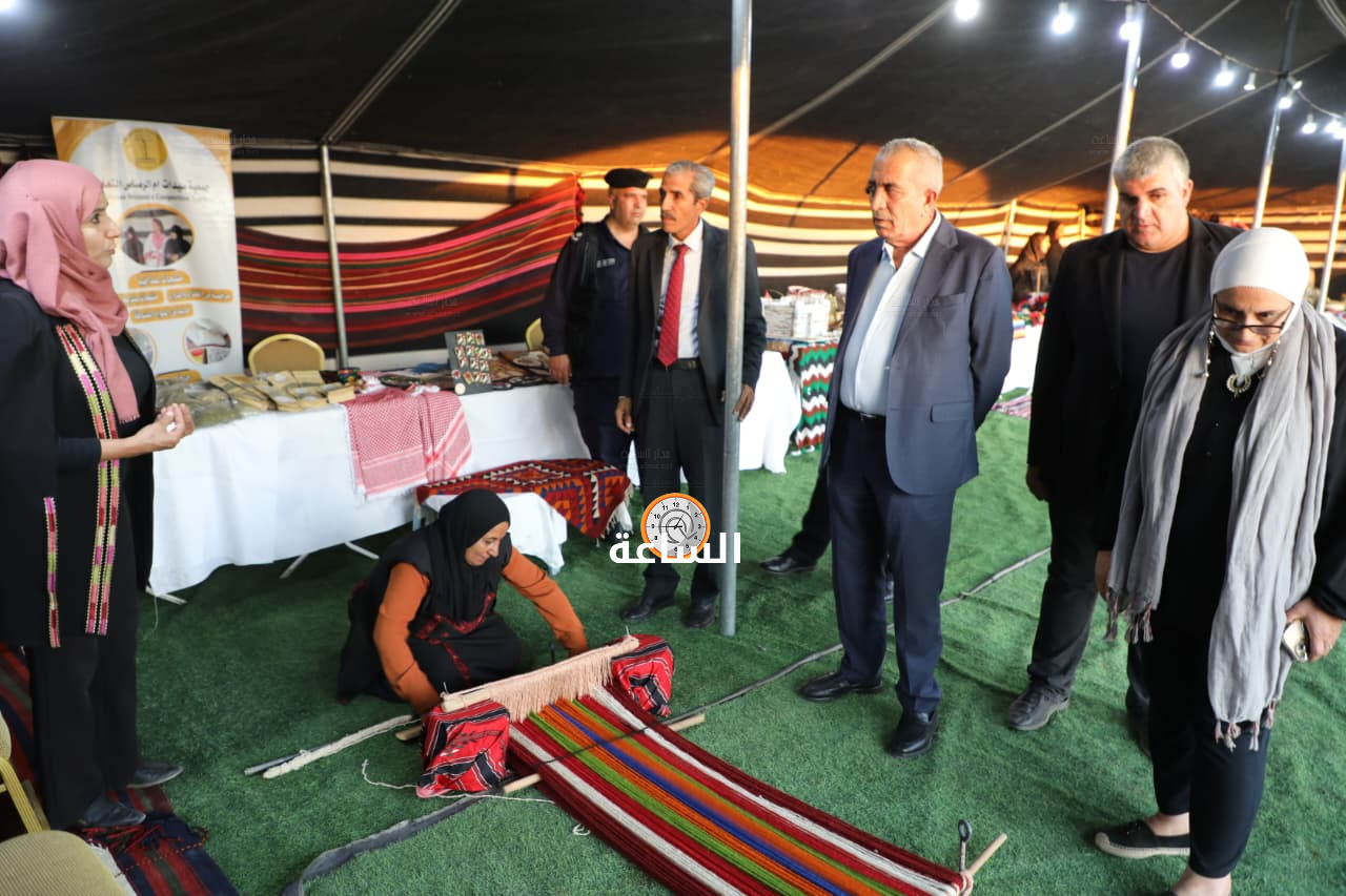 Madar Al-Saa Images 0.1609121597526434