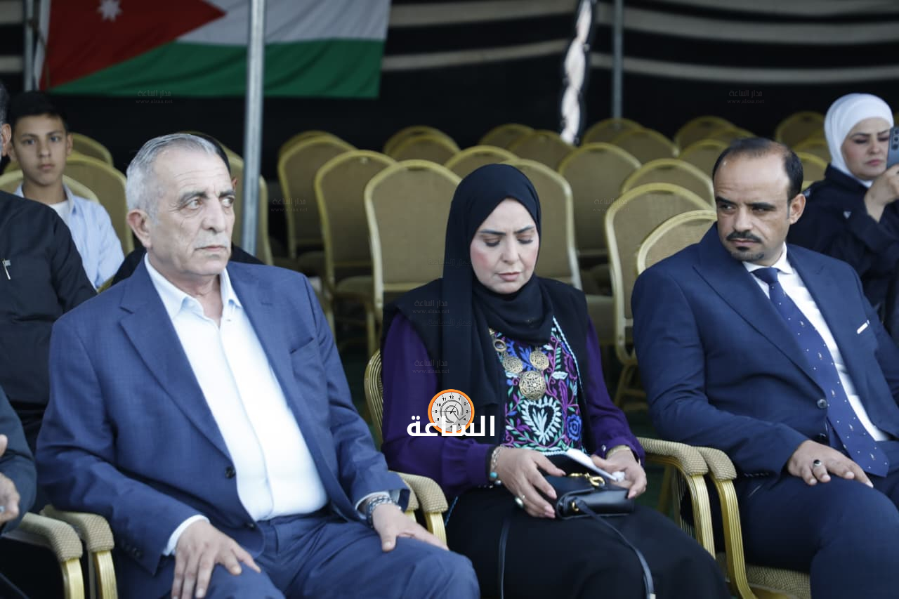 Madar Al-Saa Images 0.16547265450350723