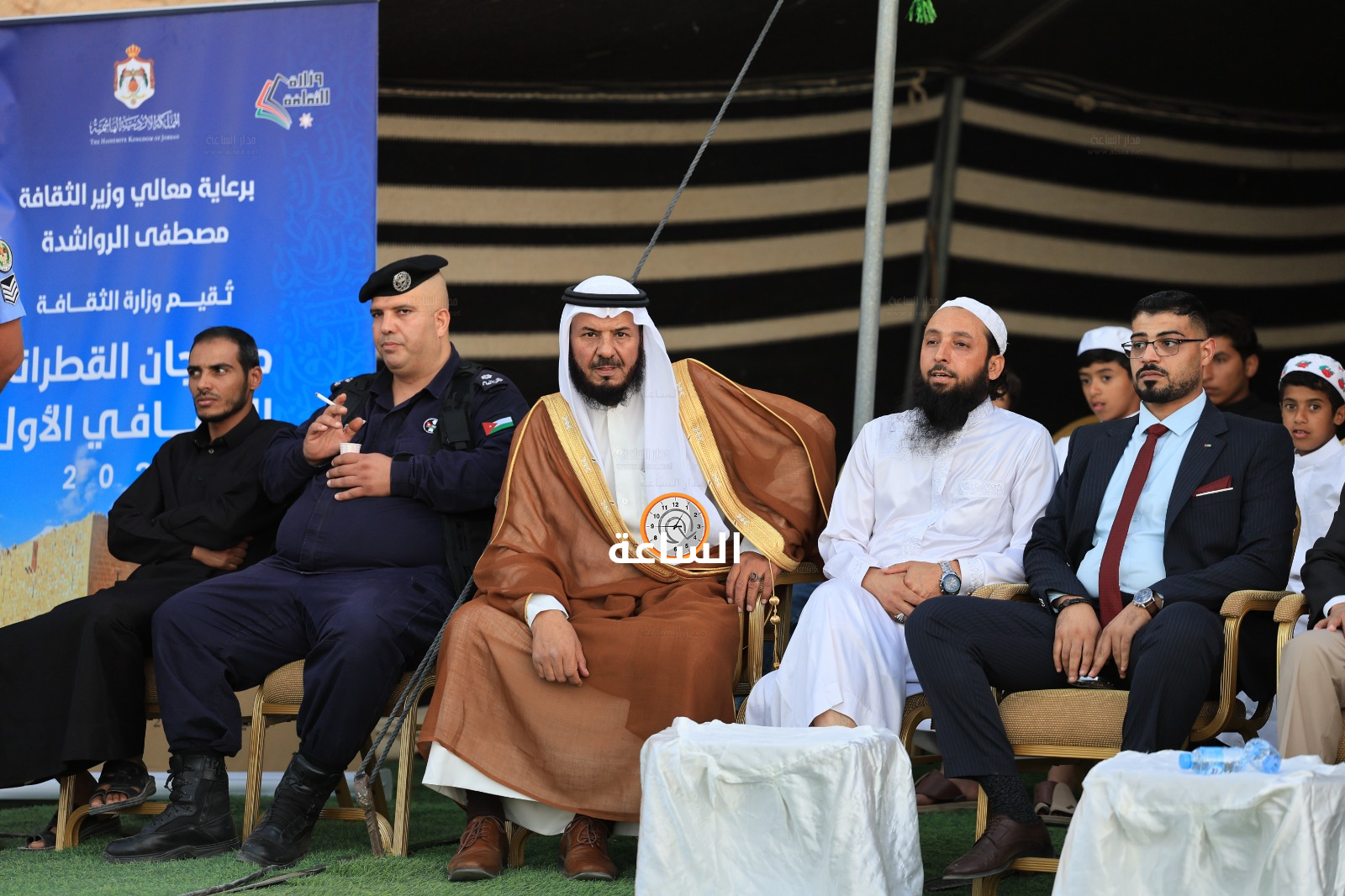 Madar Al-Saa Images 0.6181044656447194