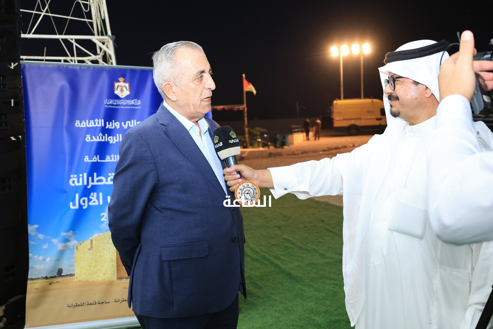 Madar Al-Saa Images 0.9329753445832875