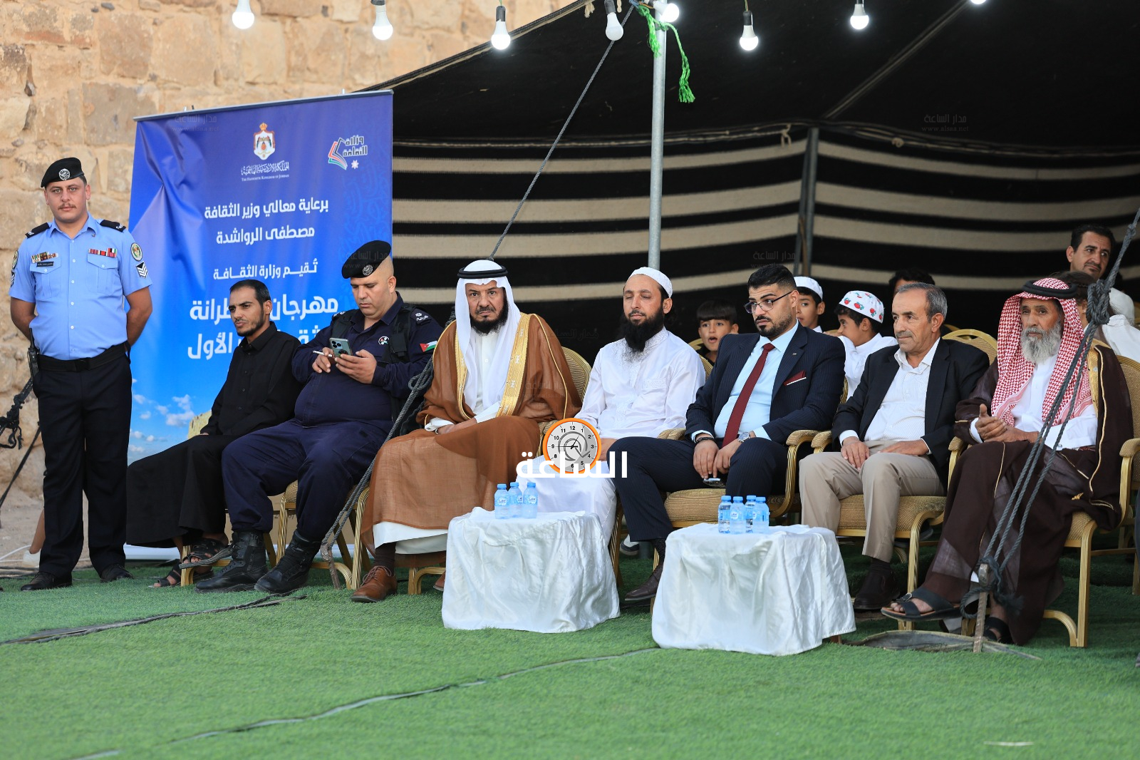 Madar Al-Saa Images 0.08491639465502121