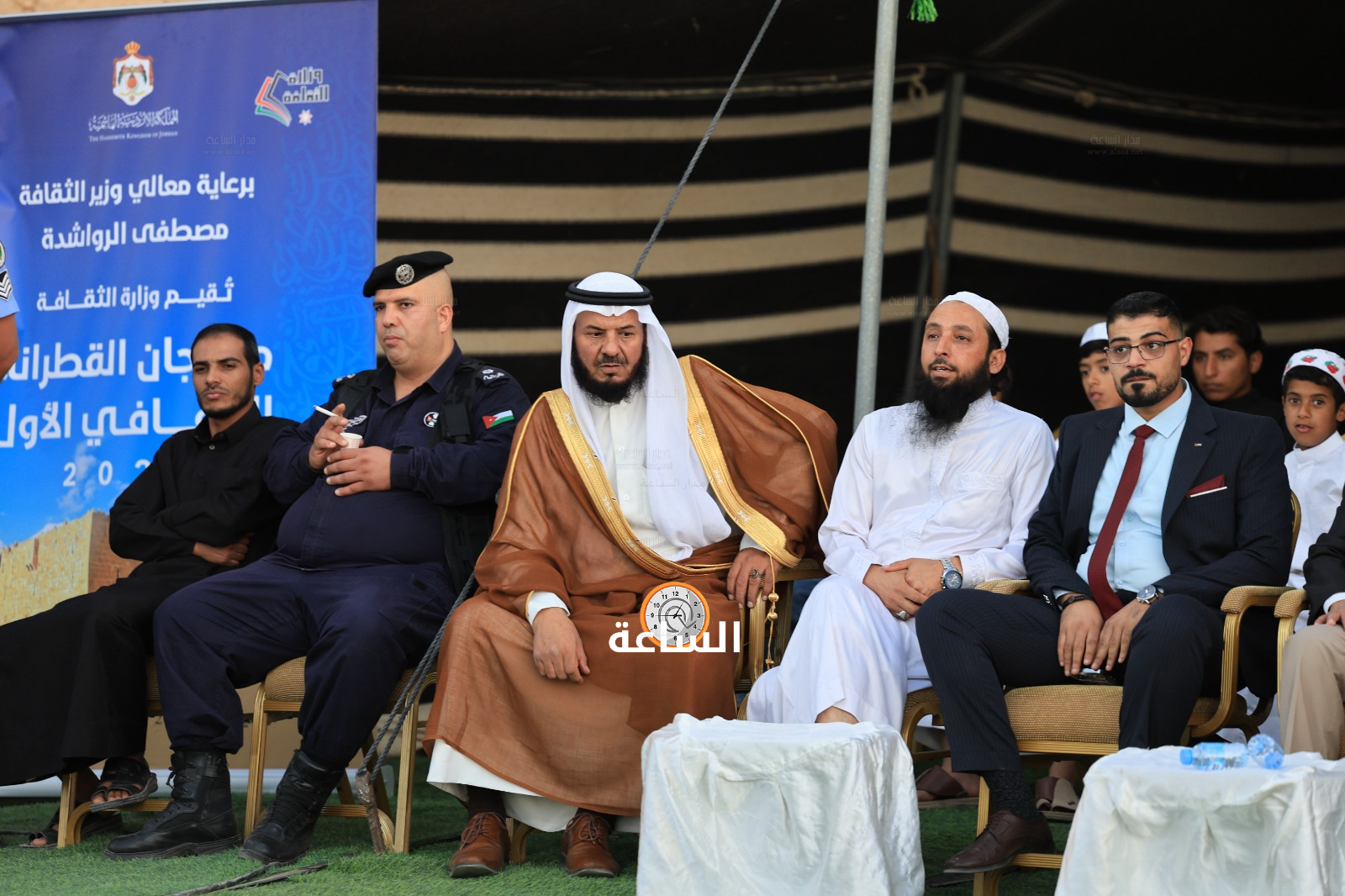 Madar Al-Saa Images 0.9333367809603655