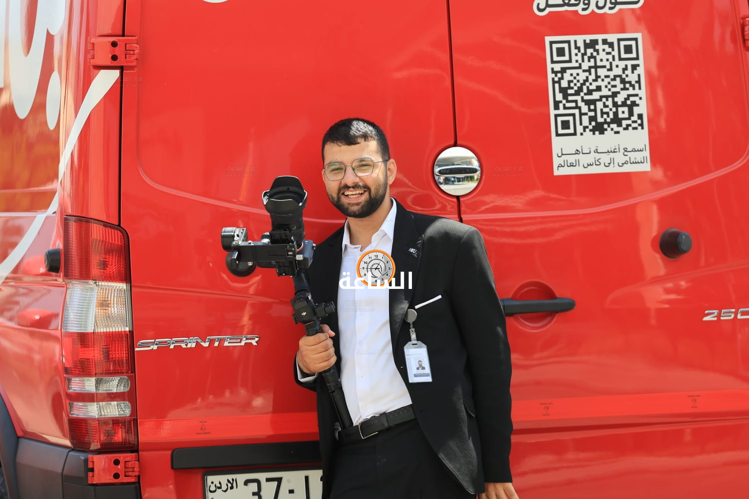 Madar Al-Saa Images 0.30140525654115957