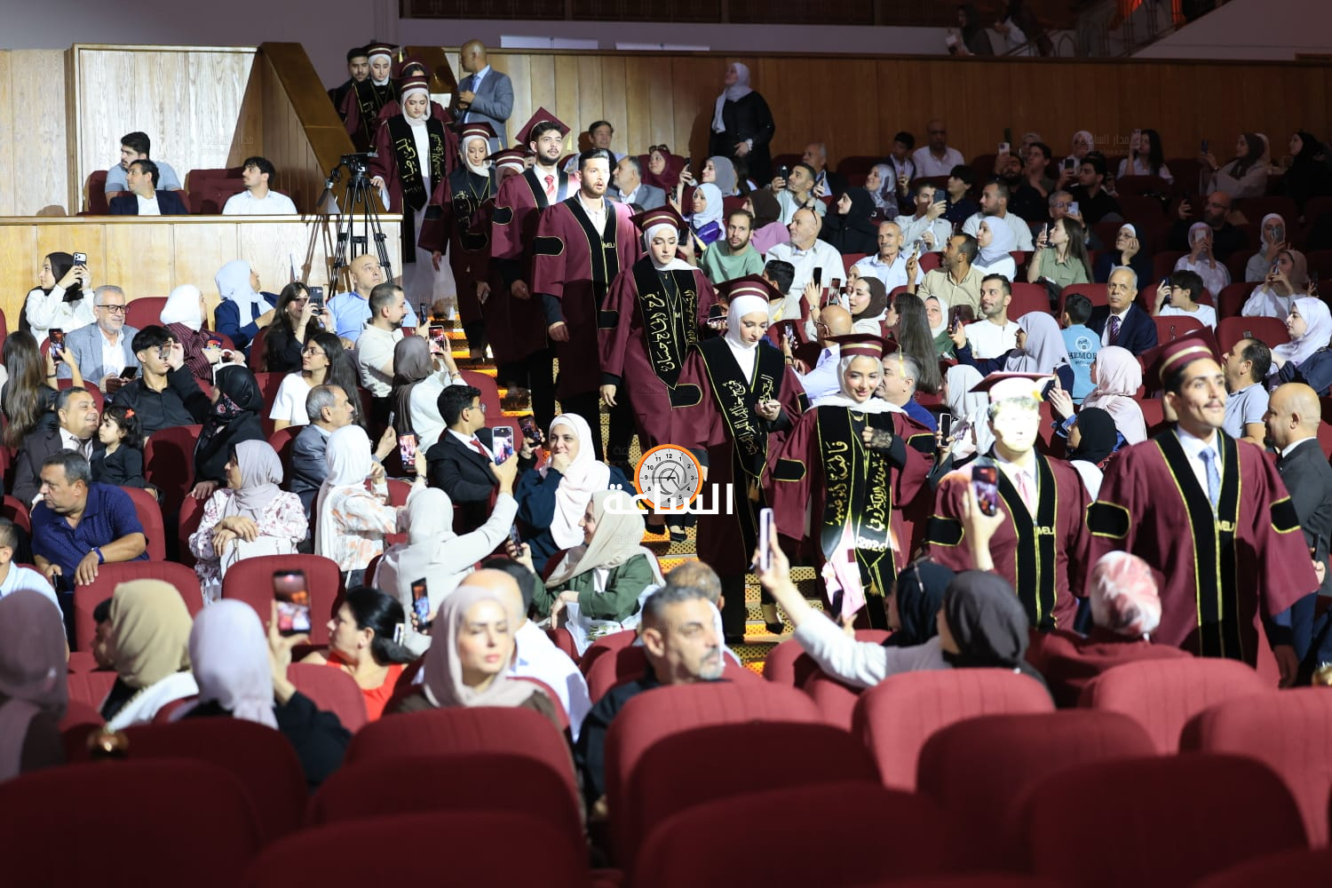 Madar Al-Saa Images 0.35457525797066036