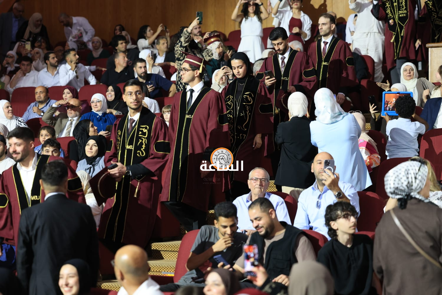Madar Al-Saa Images 0.016390999840741993