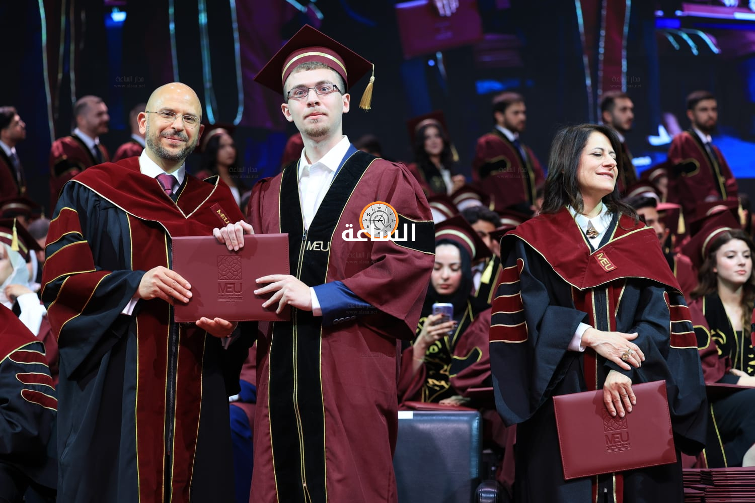 Madar Al-Saa Images 0.005697509543771129