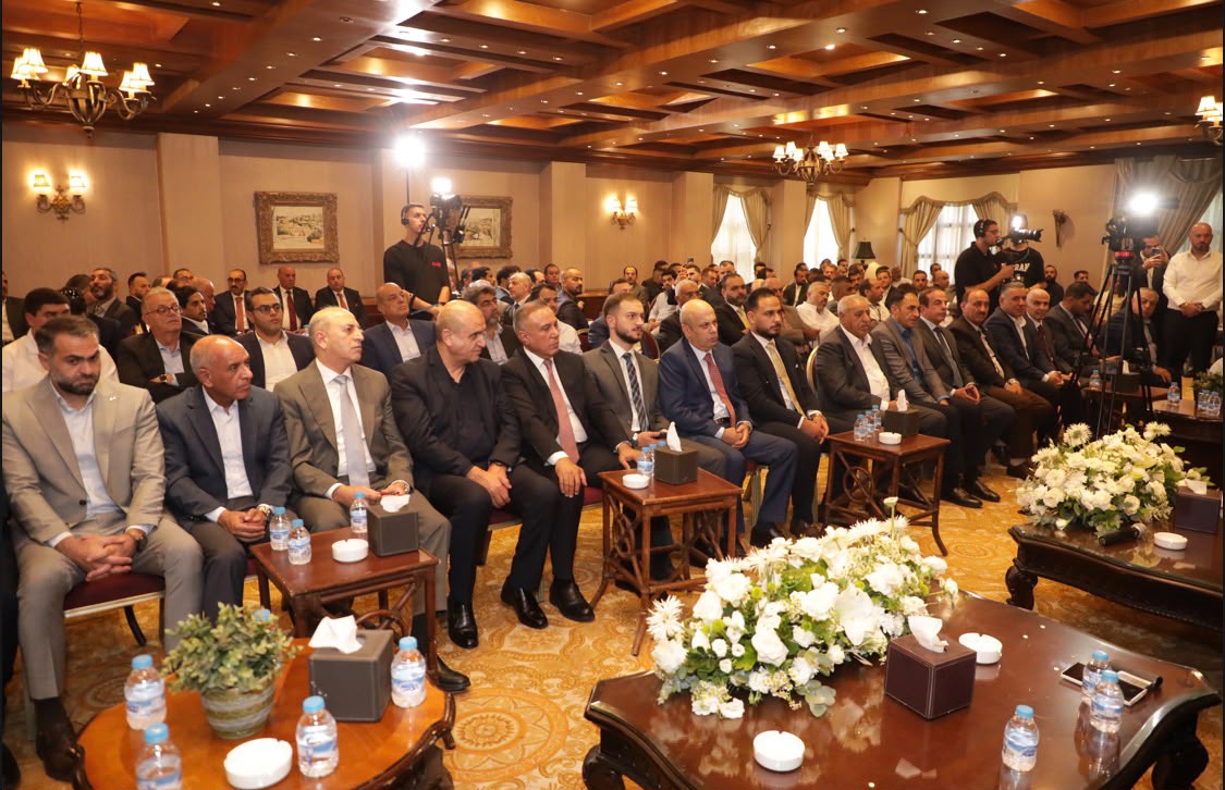 Madar Al-Saa Images 0.4372363908234277