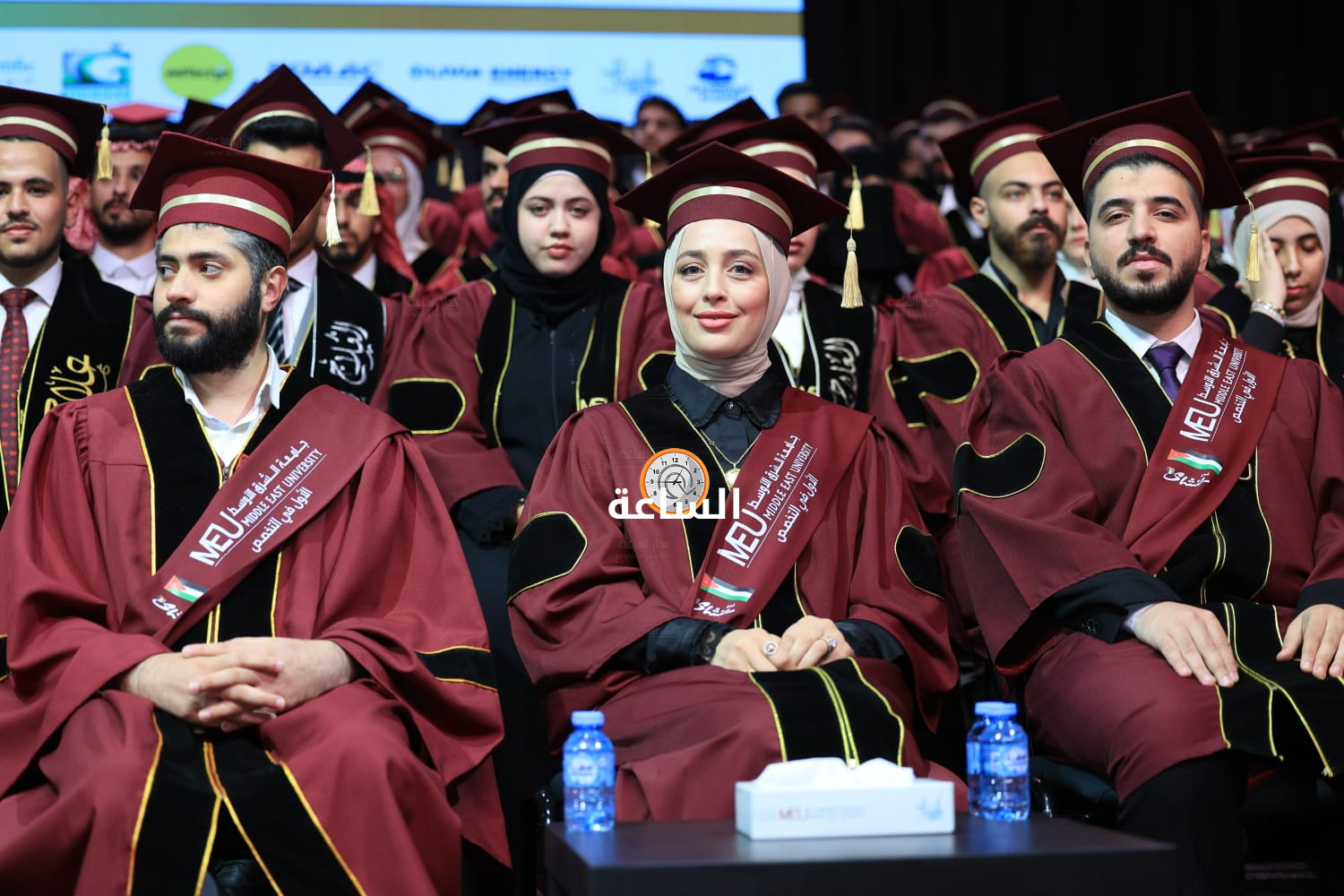 Madar Al-Saa Images 0.11498165944330774