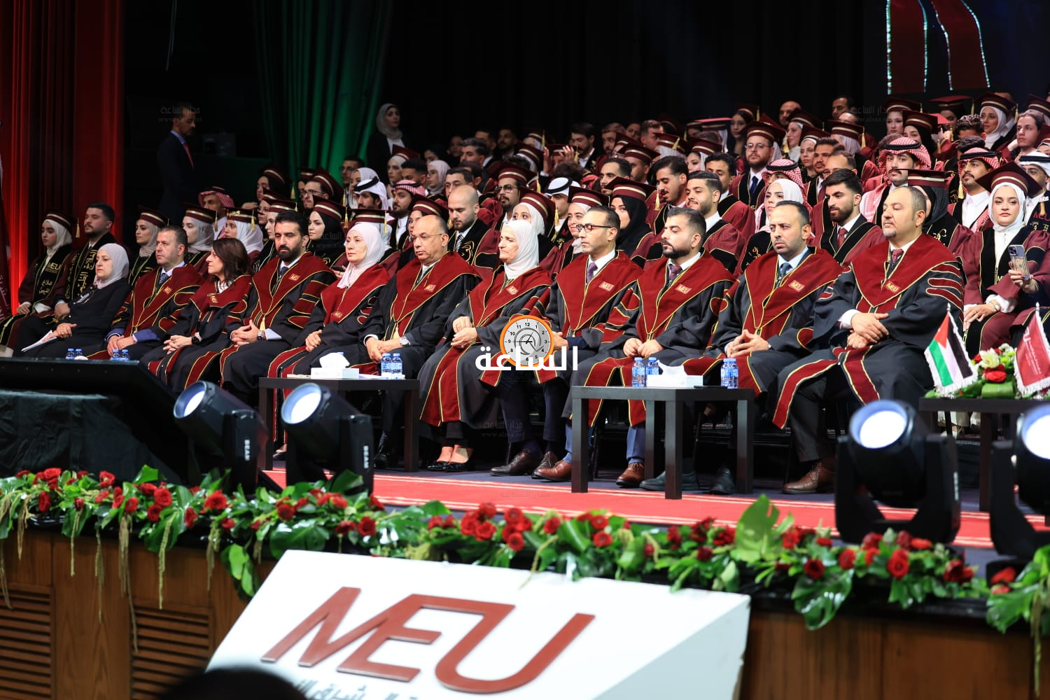 Madar Al-Saa Images 0.26163632159948325