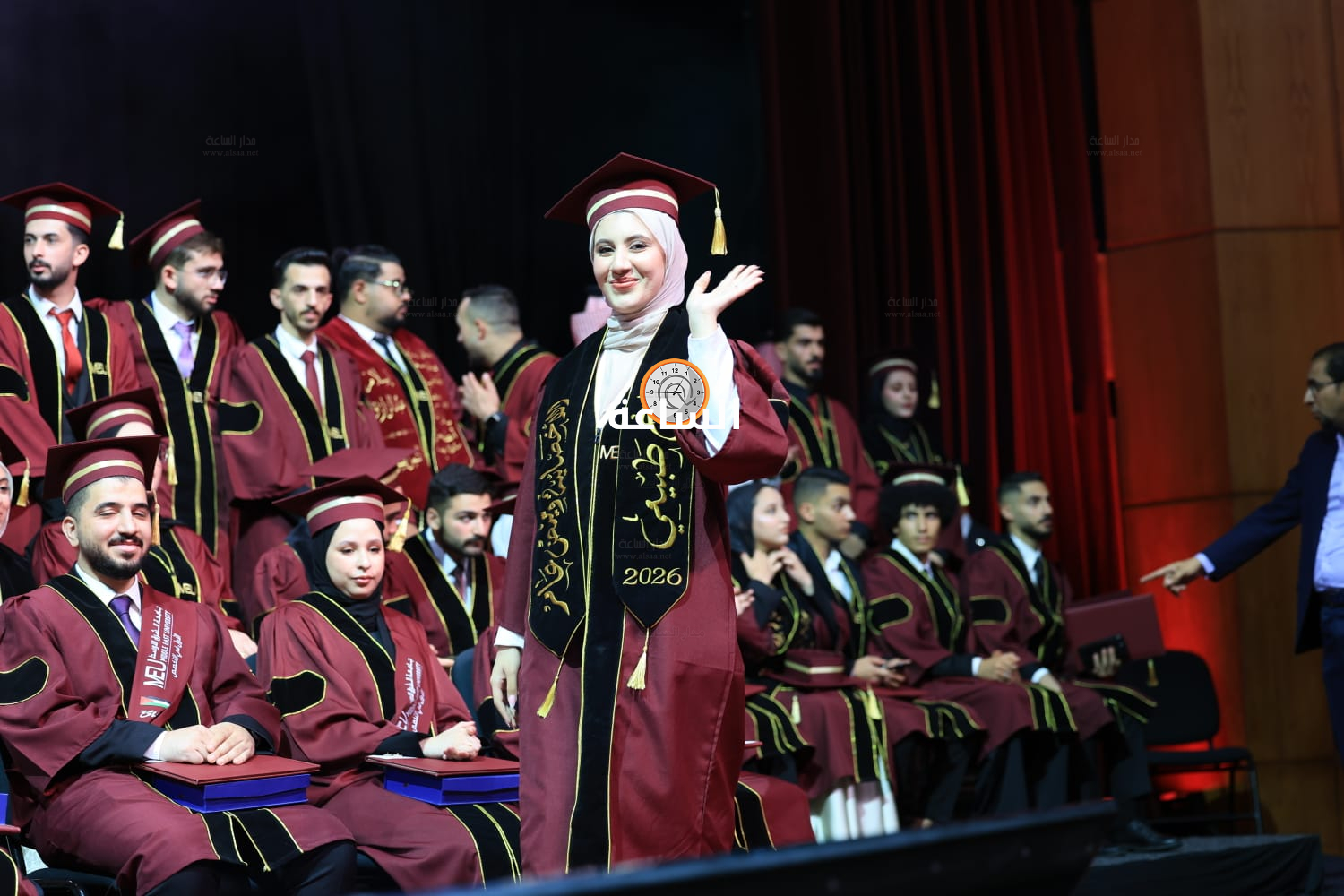 Madar Al-Saa Images 0.487784268462533