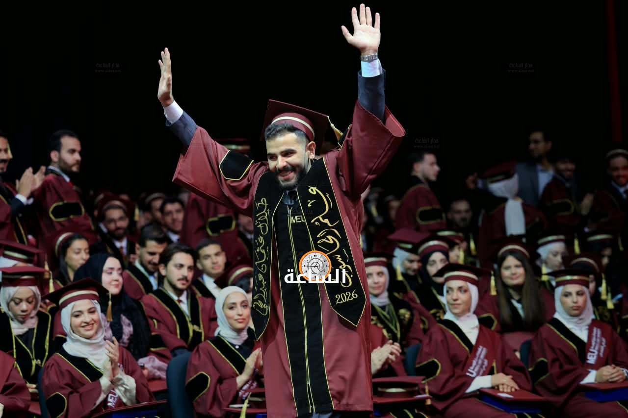 Madar Al-Saa Images 0.6289322382044376