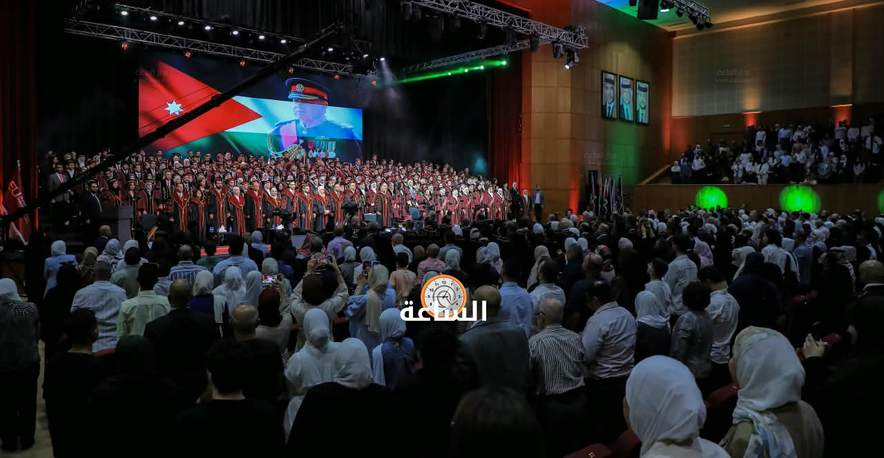 Madar Al-Saa Images 0.7760776359612664