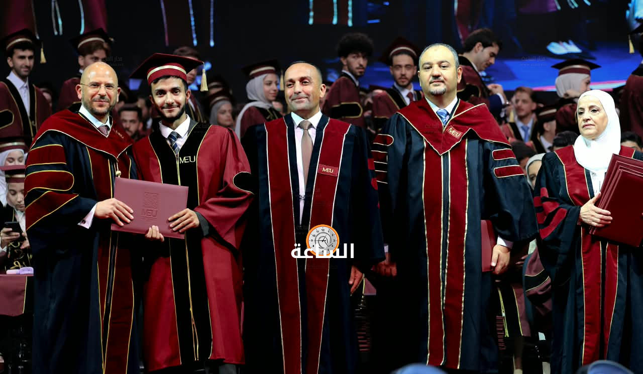 Madar Al-Saa Images 0.3534688626516129