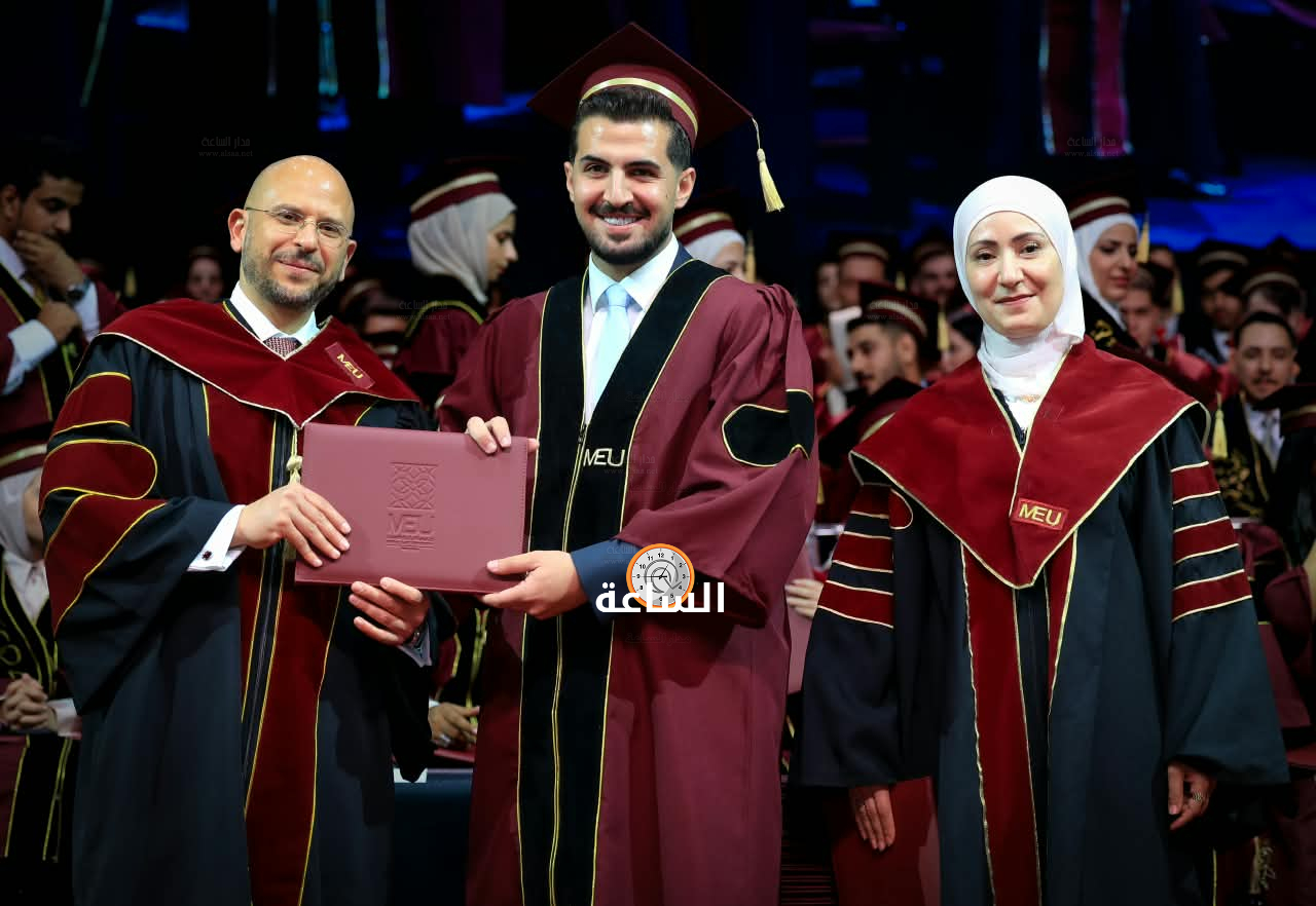 Madar Al-Saa Images 0.9652308200922248