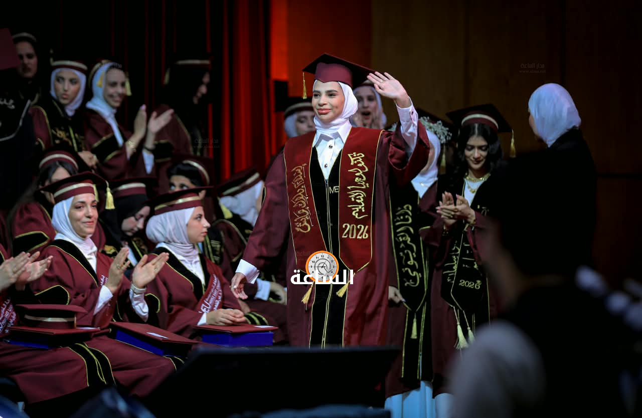 Madar Al-Saa Images 0.673061446903549