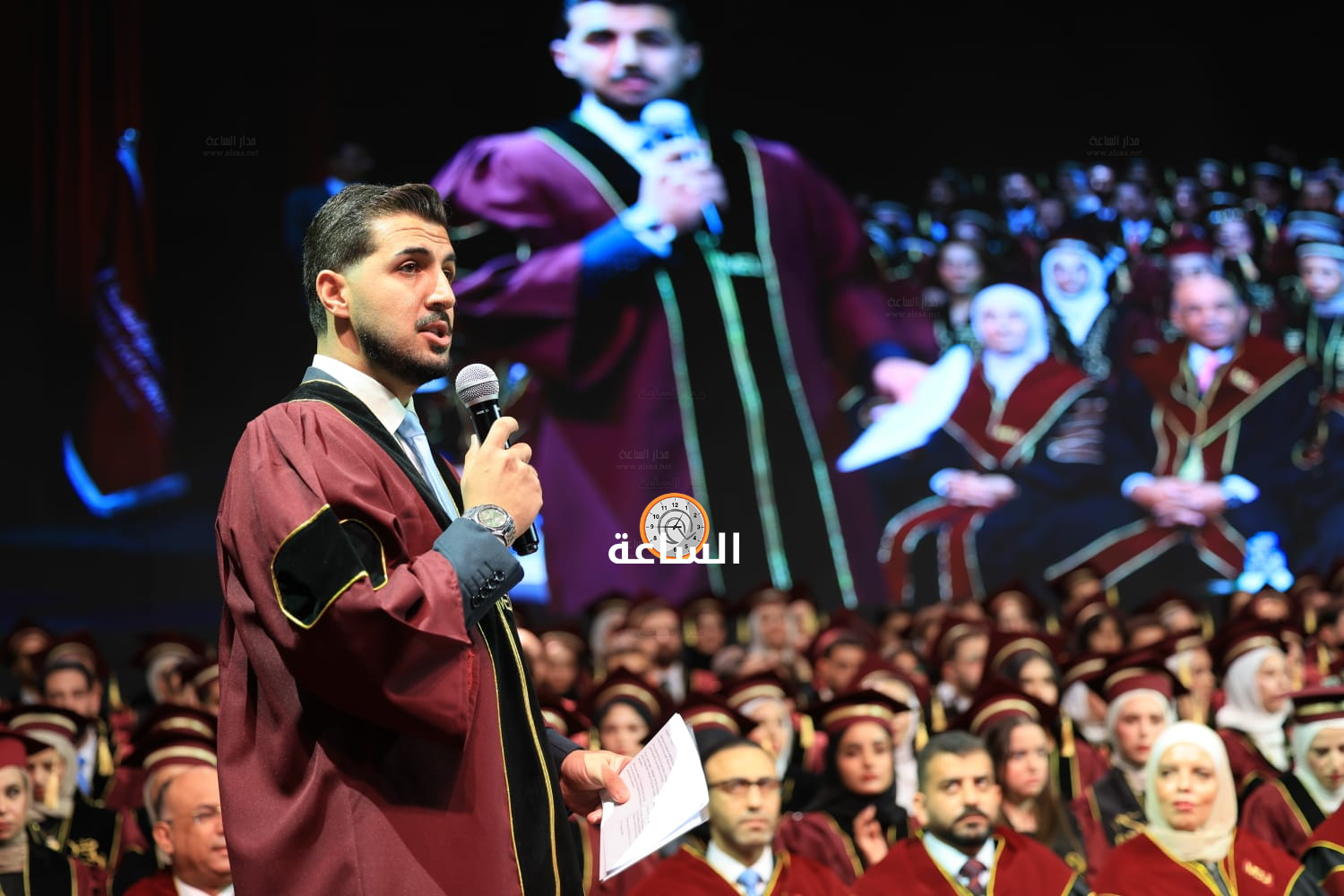 Madar Al-Saa Images 0.8951898131472159